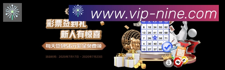 App功能展示图
